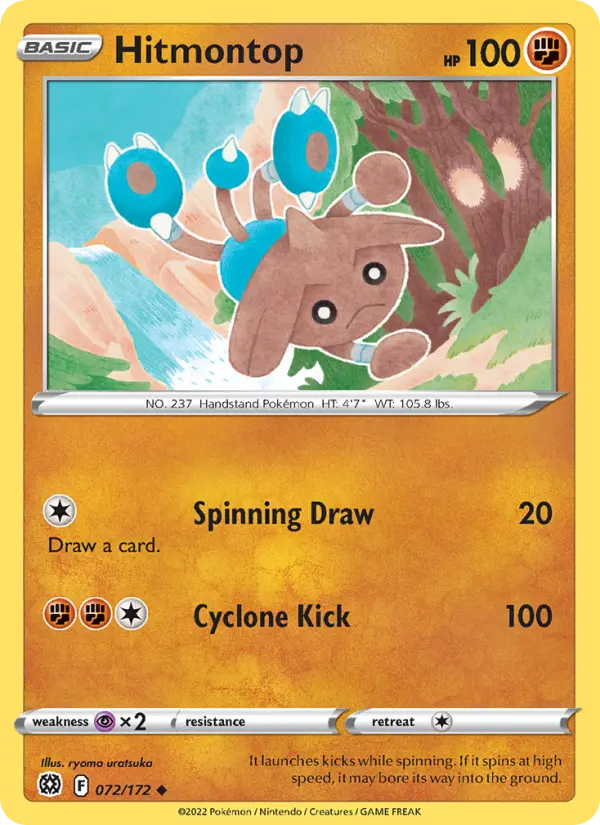 Hitmontop #072 — Brilliant Stars
