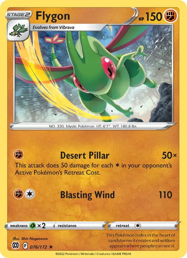 Flygon #076 — Brilliant Stars