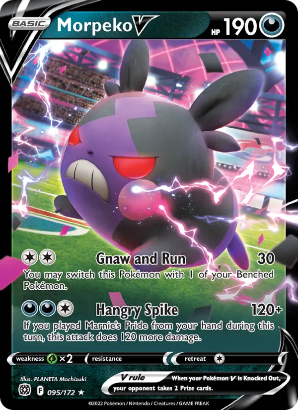 Morpeko V #095 — Brilliant Stars
