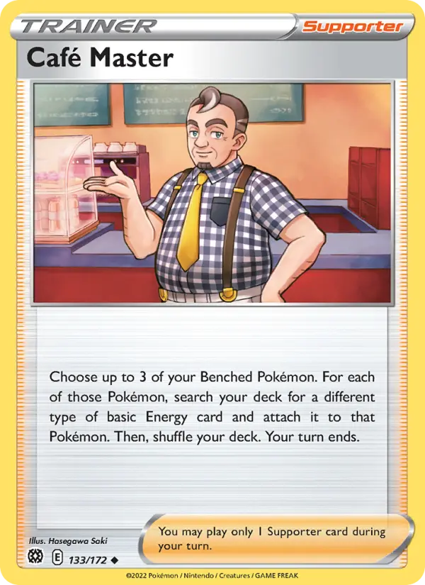 Café Master #133 — Brilliant Stars