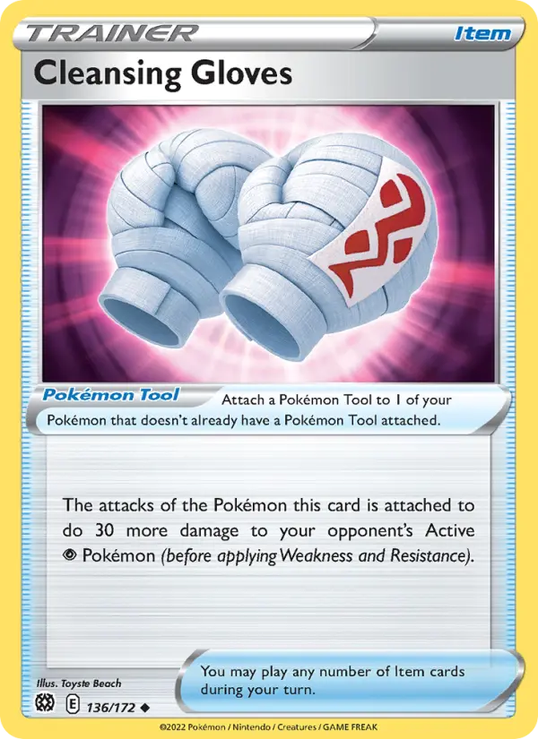 Cleansing Gloves #136 — Brilliant Stars