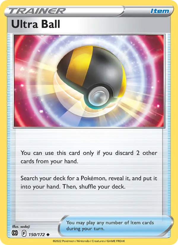 Ultra Ball #150 — Brilliant Stars