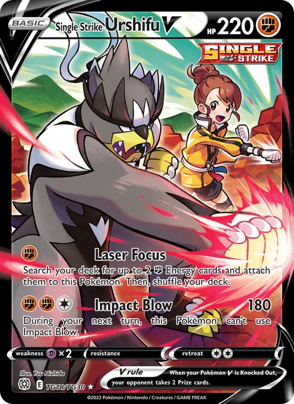 Single Strike Urshifu V #TG18 — Brilliant Stars