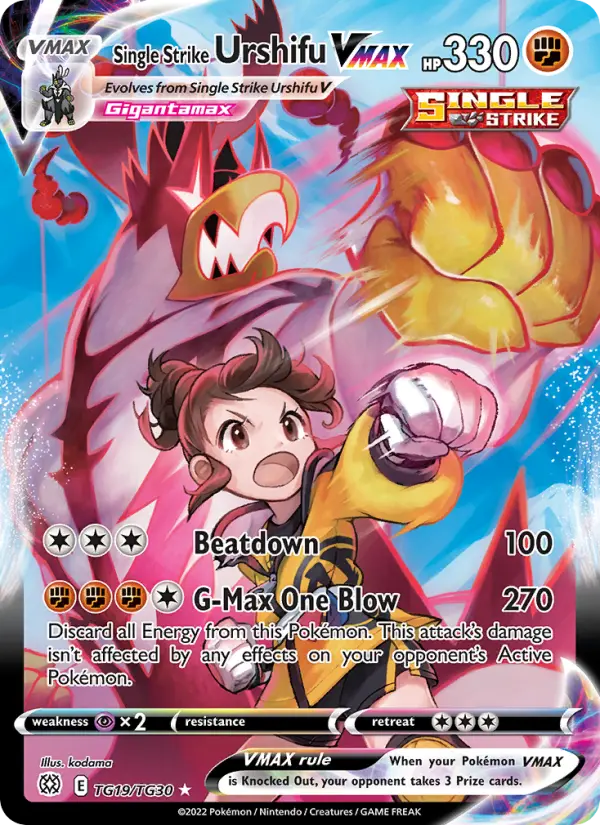 Single Strike Urshifu VMAX #TG19 — Brilliant Stars