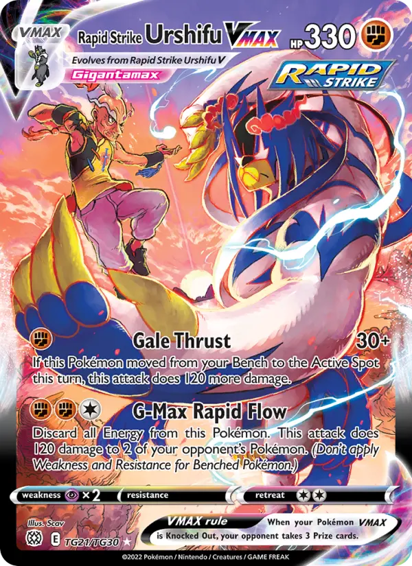Rapid Strike Urshifu VMAX #TG21 — Brilliant Stars