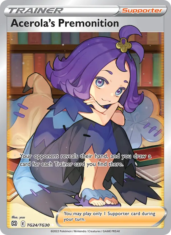 Acerola's Premonition #TG24 — Brilliant Stars