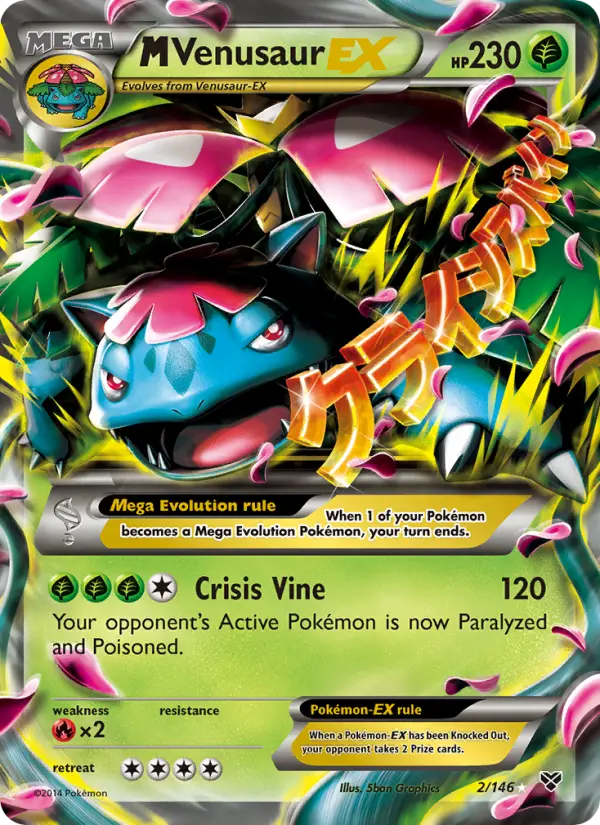 M Venusaur EX #2 — XY
