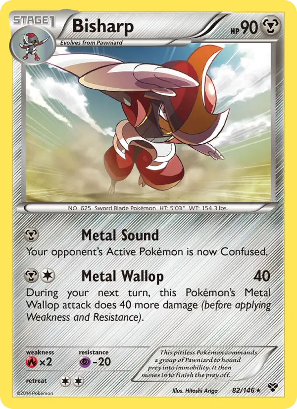 Bisharp #82 — XY