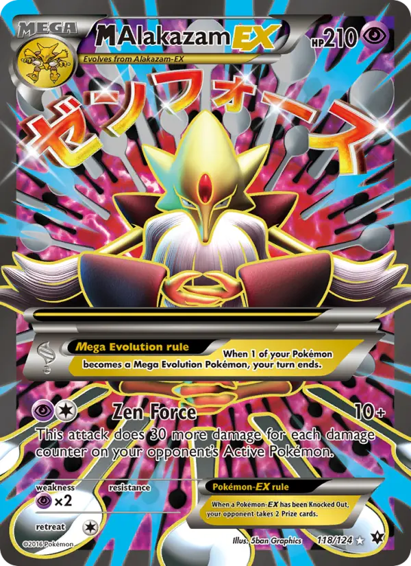M Alakazam EX #118 — Fates Collide