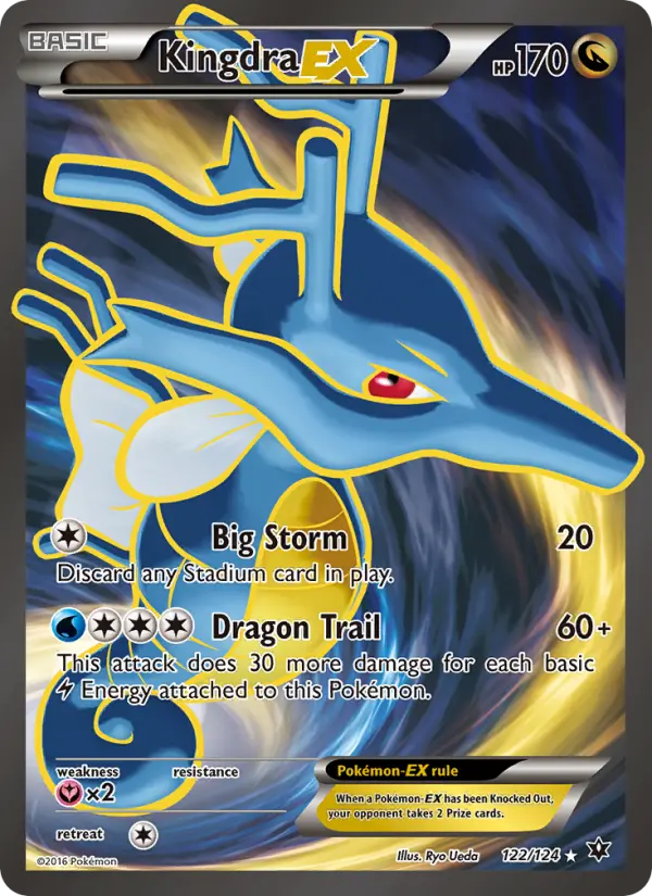 Kingdra EX #122 — Fates Collide