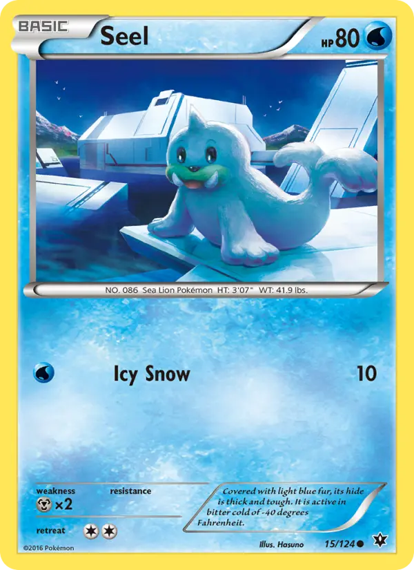 Seel #15 — Fates Collide