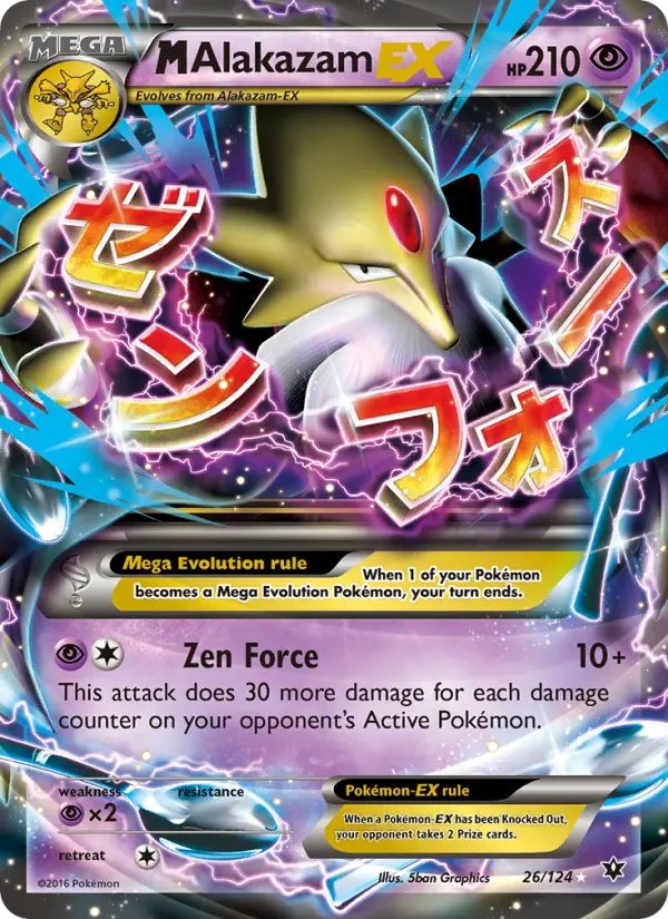 M Alakazam EX #26 — Fates Collide