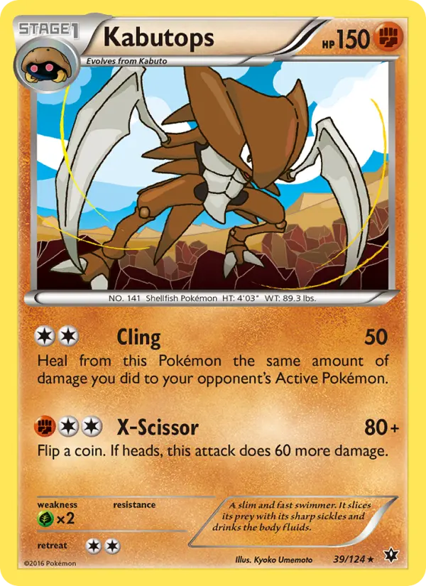 Kabutops #39 — Fates Collide
