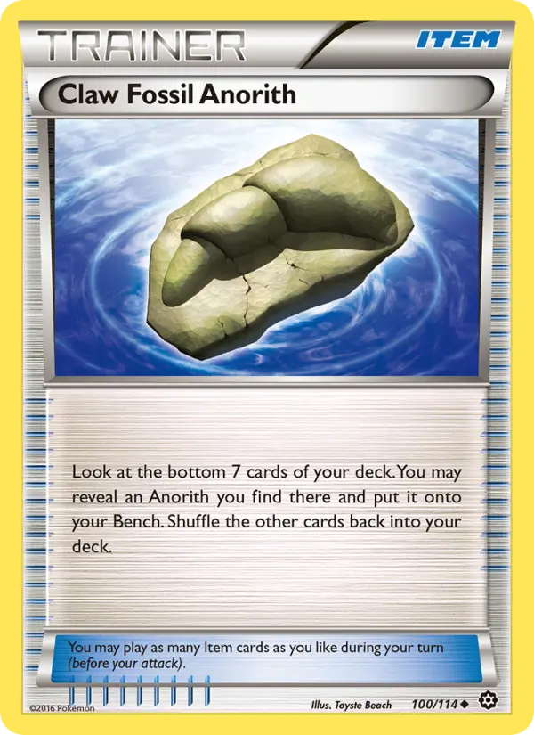 Claw Fossil Anorith #100 — Steam Siege