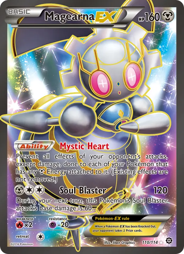 Magearna EX #110 — Steam Siege