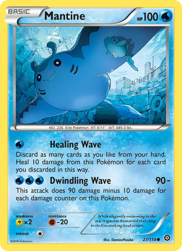 Mantine #27 — Steam Siege
