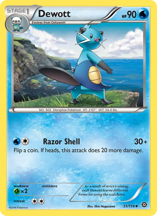 Dewott #31 — Steam Siege