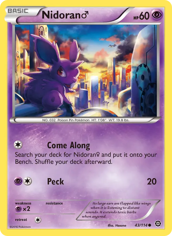 Nidoran♂ #43 — Steam Siege