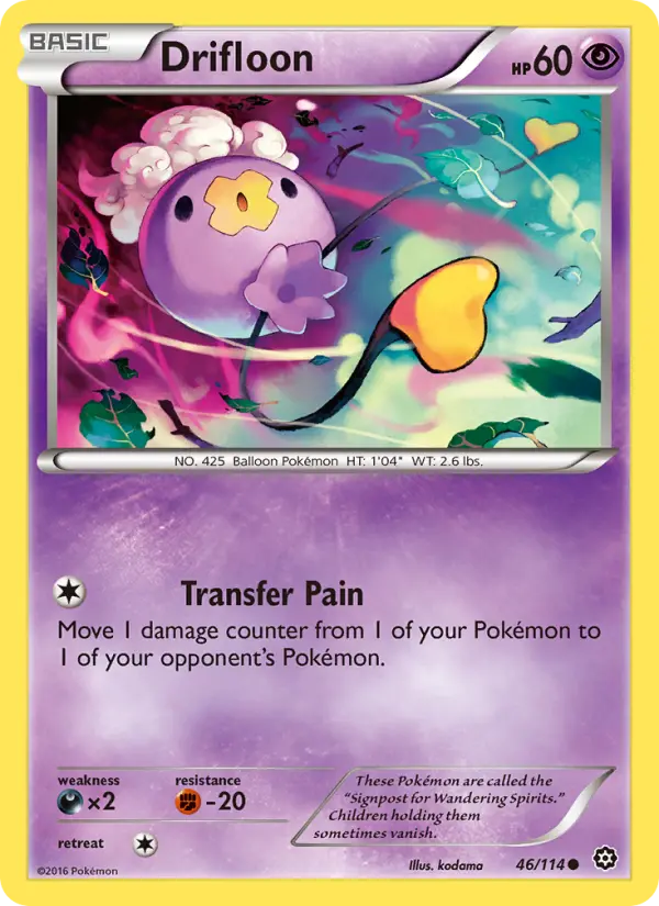 Drifloon #46 — Steam Siege