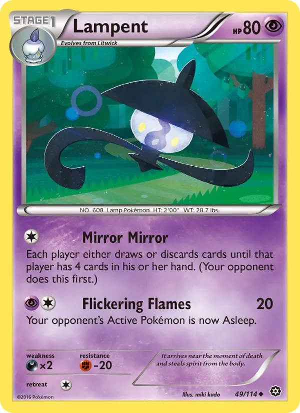 Lampent #49 — Steam Siege
