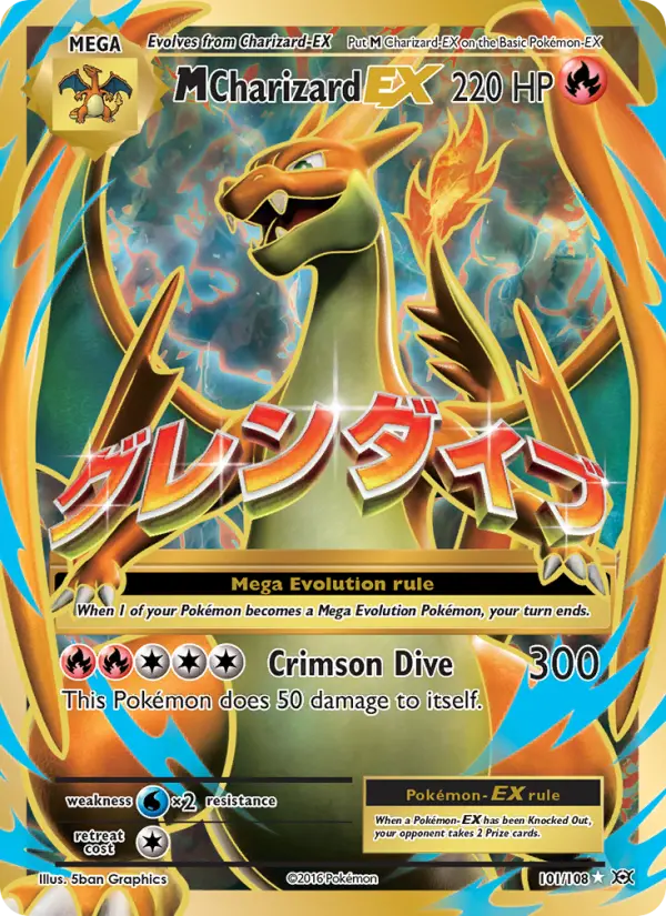 M Charizard EX #101 — Evolutions