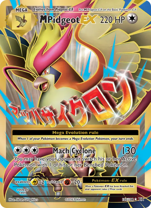 M Pidgeot EX #105 — Evolutions