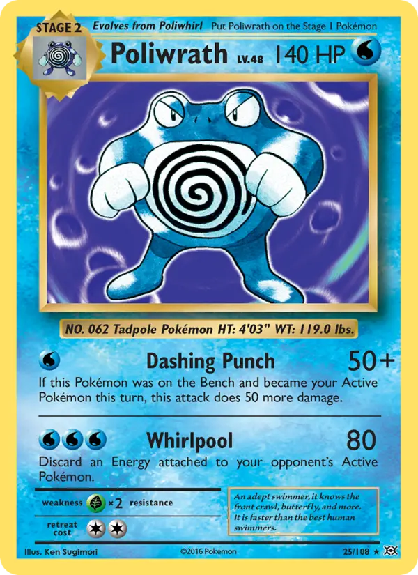 Poliwrath #25 — Evolutions