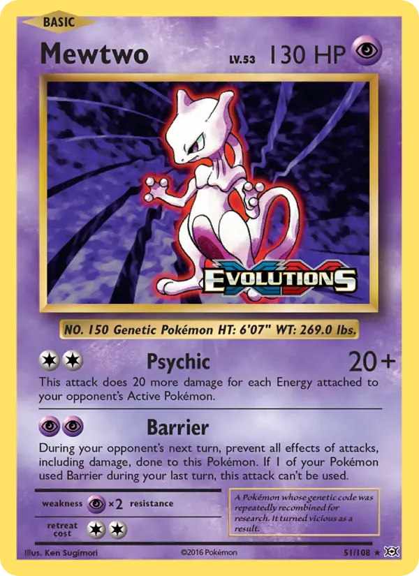 Mewtwo #51 — Evolutions