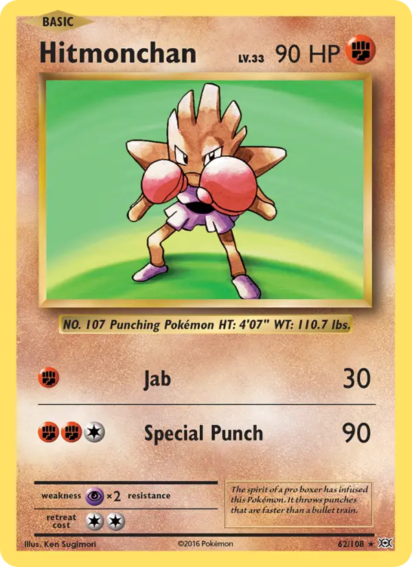 Hitmonchan #62 — Evolutions