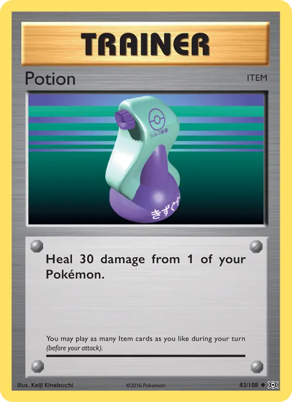 Potion #83 — Evolutions
