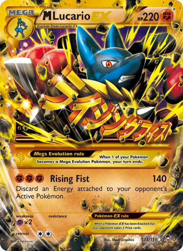 M Lucario EX #113 — Furious Fists