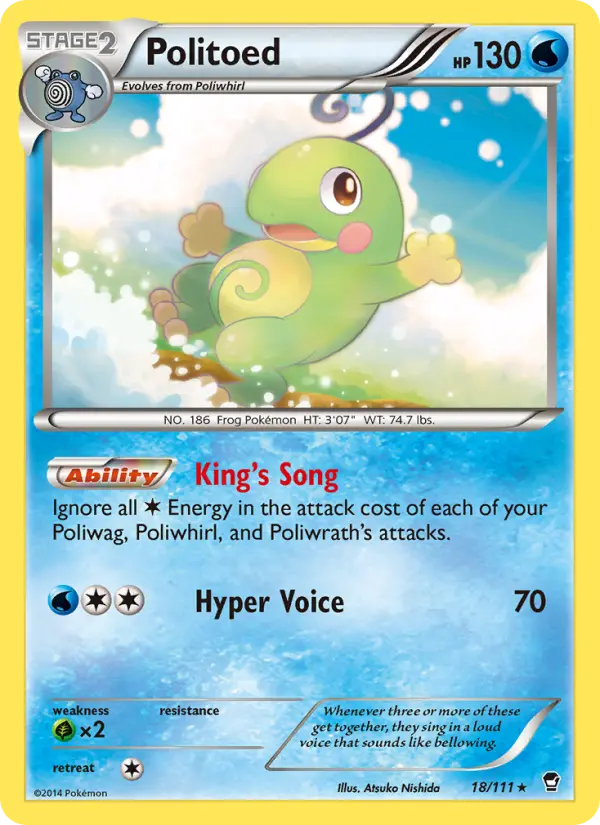 Politoed #18 — Furious Fists