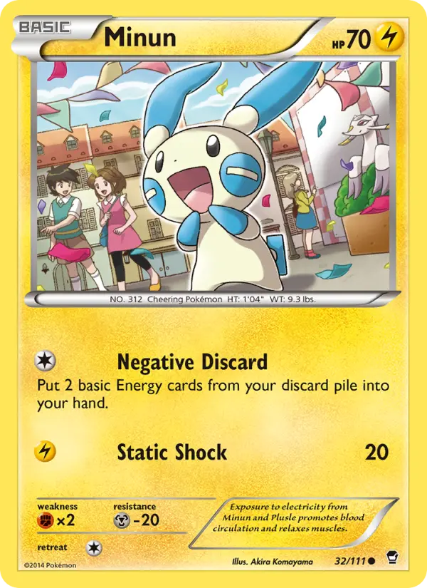 Minun #32 — Furious Fists