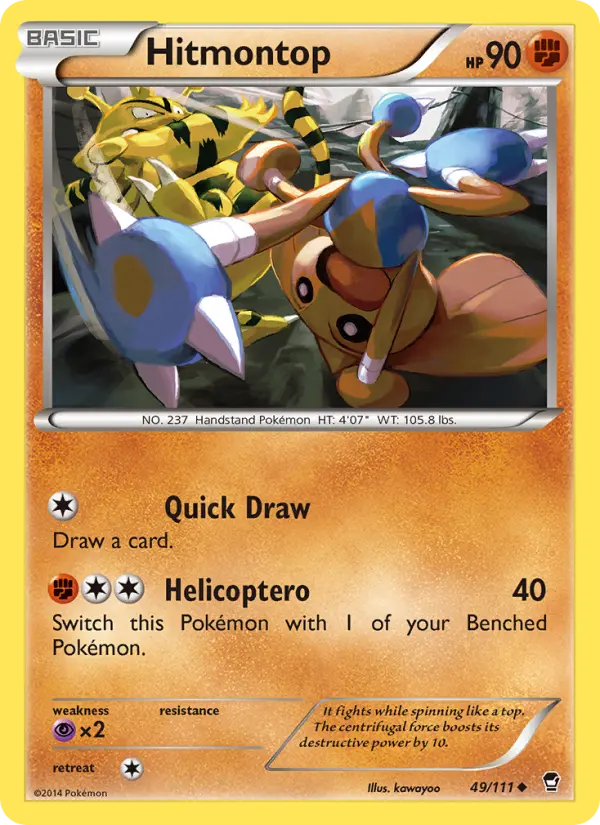 Hitmontop #49 — Furious Fists