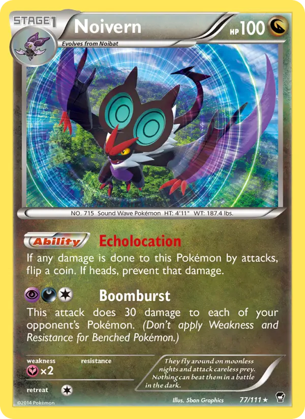 Noivern #77 — Furious Fists