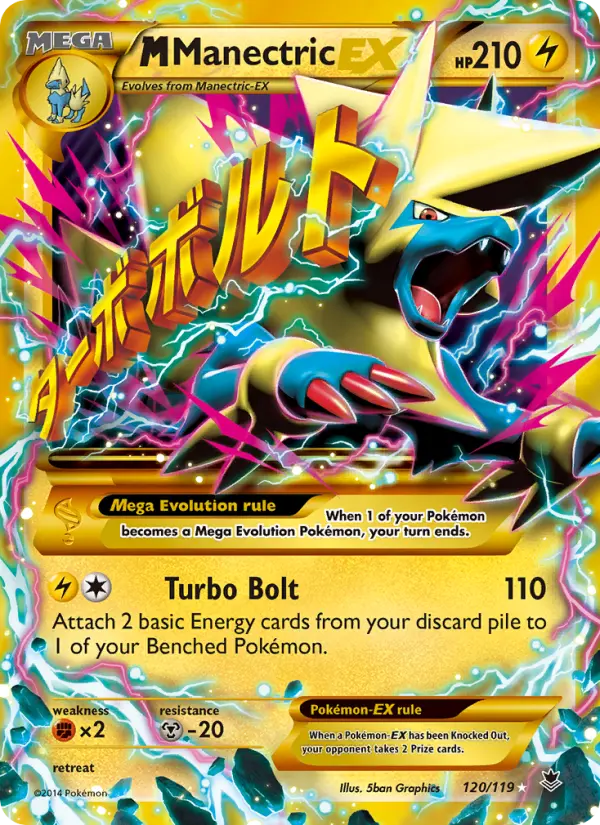 M Manectric EX #120 — Phantom Forces