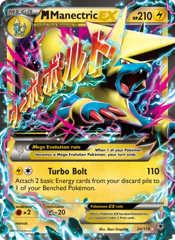 M Manectric EX #24 — Phantom Forces