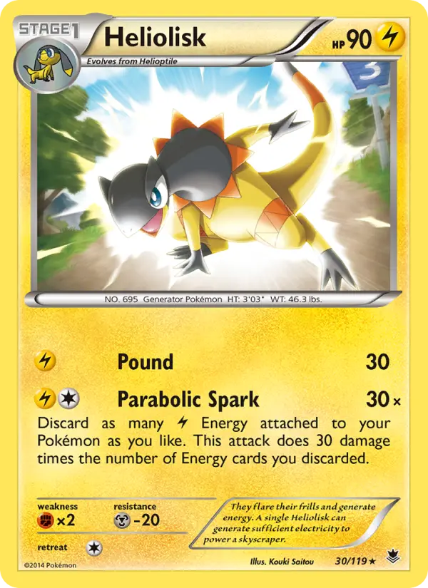 Heliolisk #30 — Phantom Forces