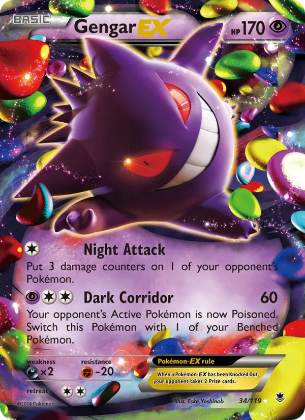 Gengar EX #34 — Phantom Forces