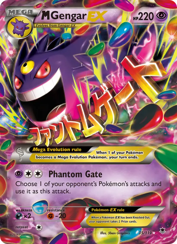 M Gengar EX #35 — Phantom Forces