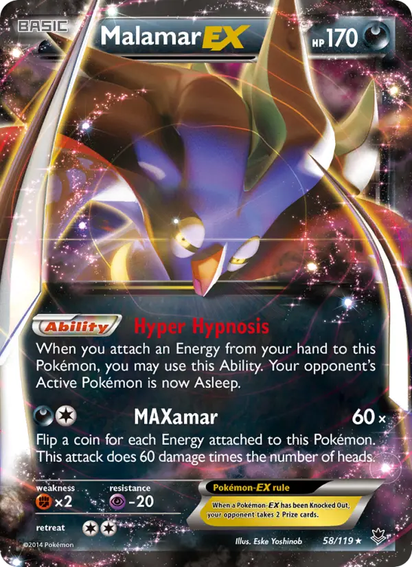 Malamar EX #58 — Phantom Forces