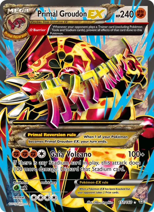 Primal Groudon EX #151 — Primal Clash