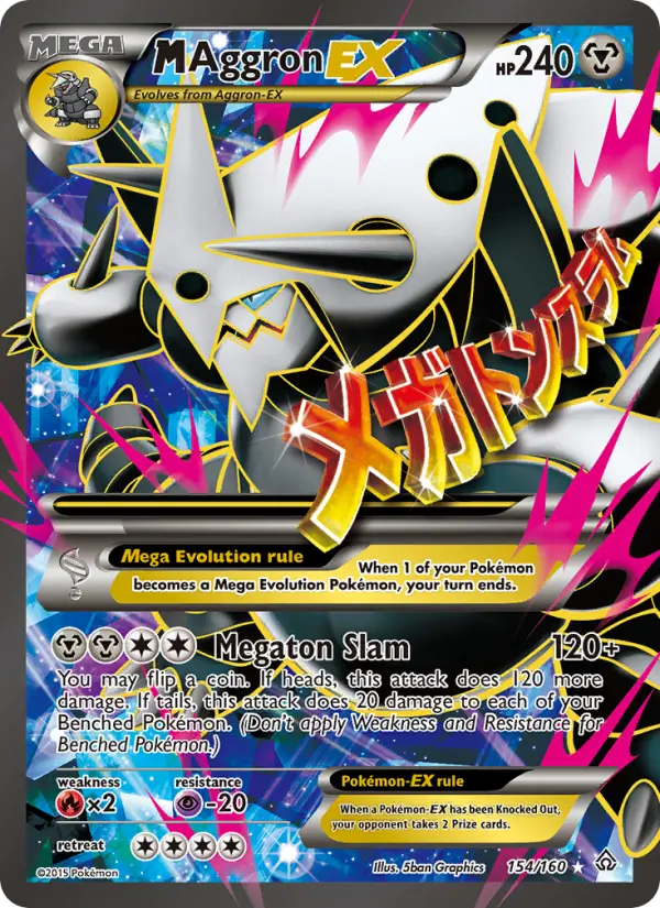 M Aggron EX #154 — Primal Clash