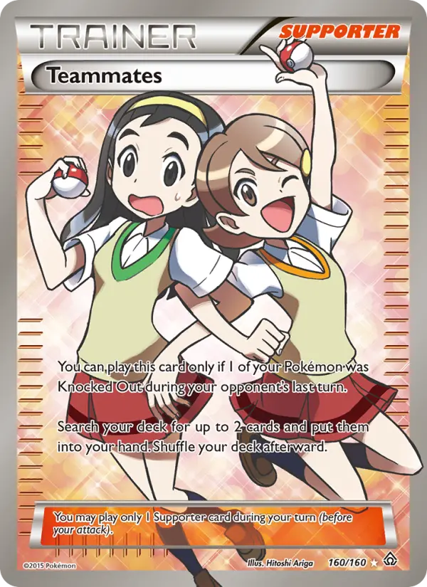 Teammates #160 — Primal Clash