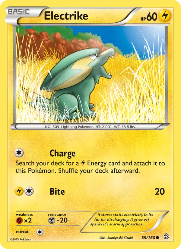 Electrike #59 — Primal Clash