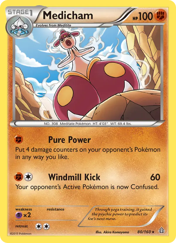 Medicham #80 — Primal Clash