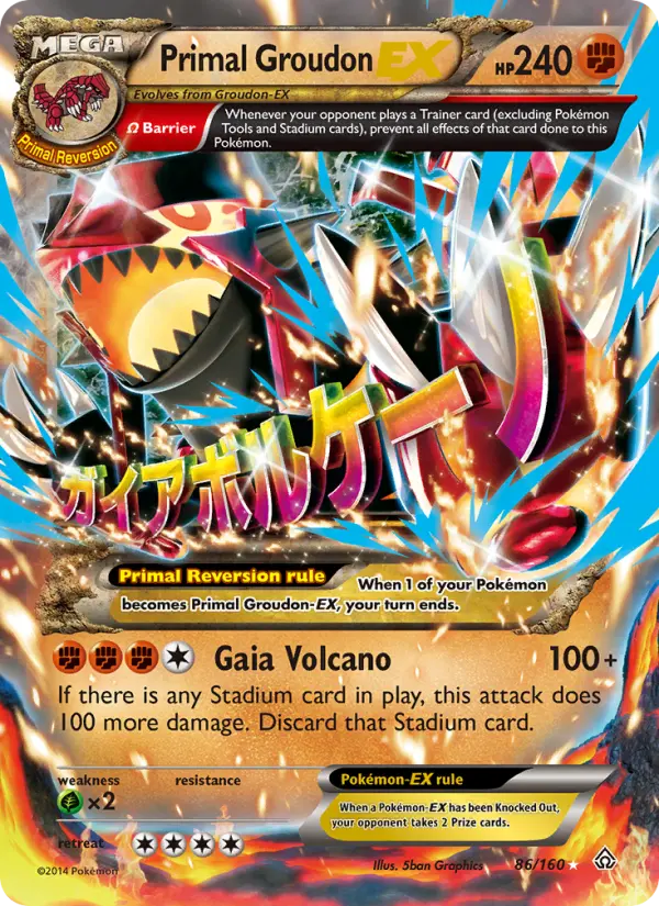 Primal Groudon EX #86 — Primal Clash