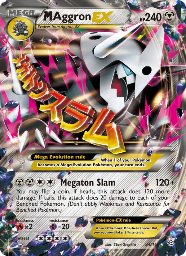 M Aggron EX #94 — Primal Clash