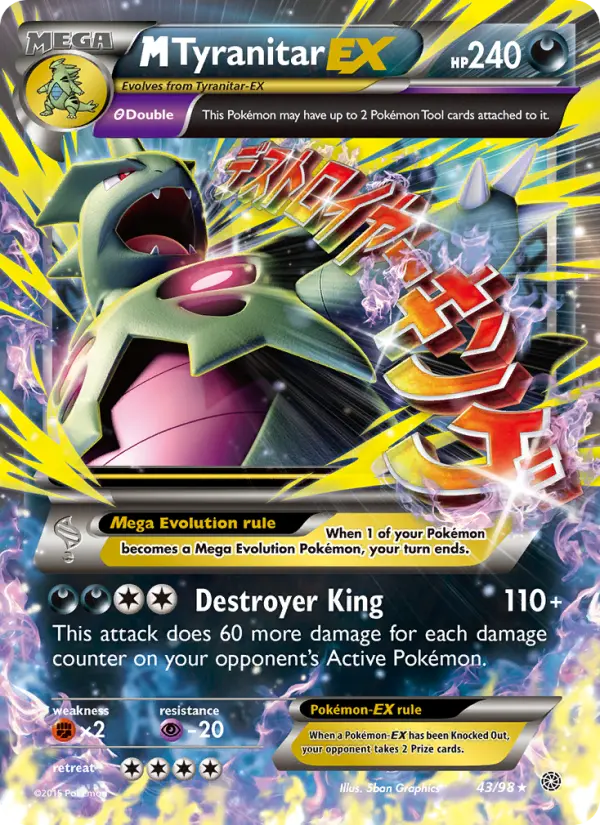M Tyranitar EX #43 — Ancient Origins