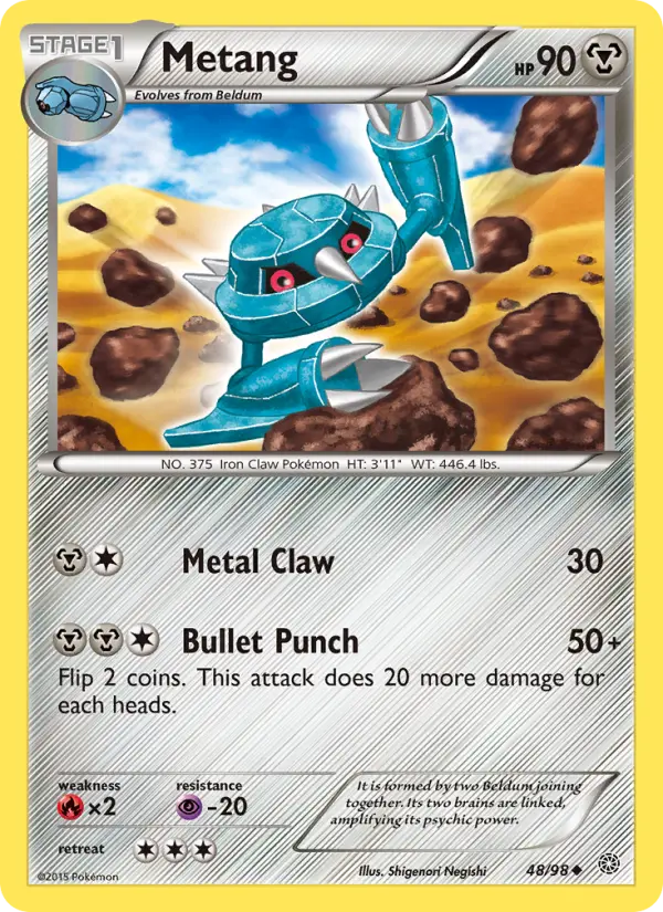 Metang #48 — Ancient Origins
